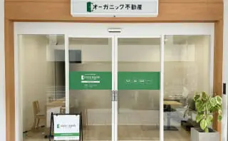 大阪店