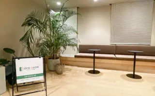 東京店